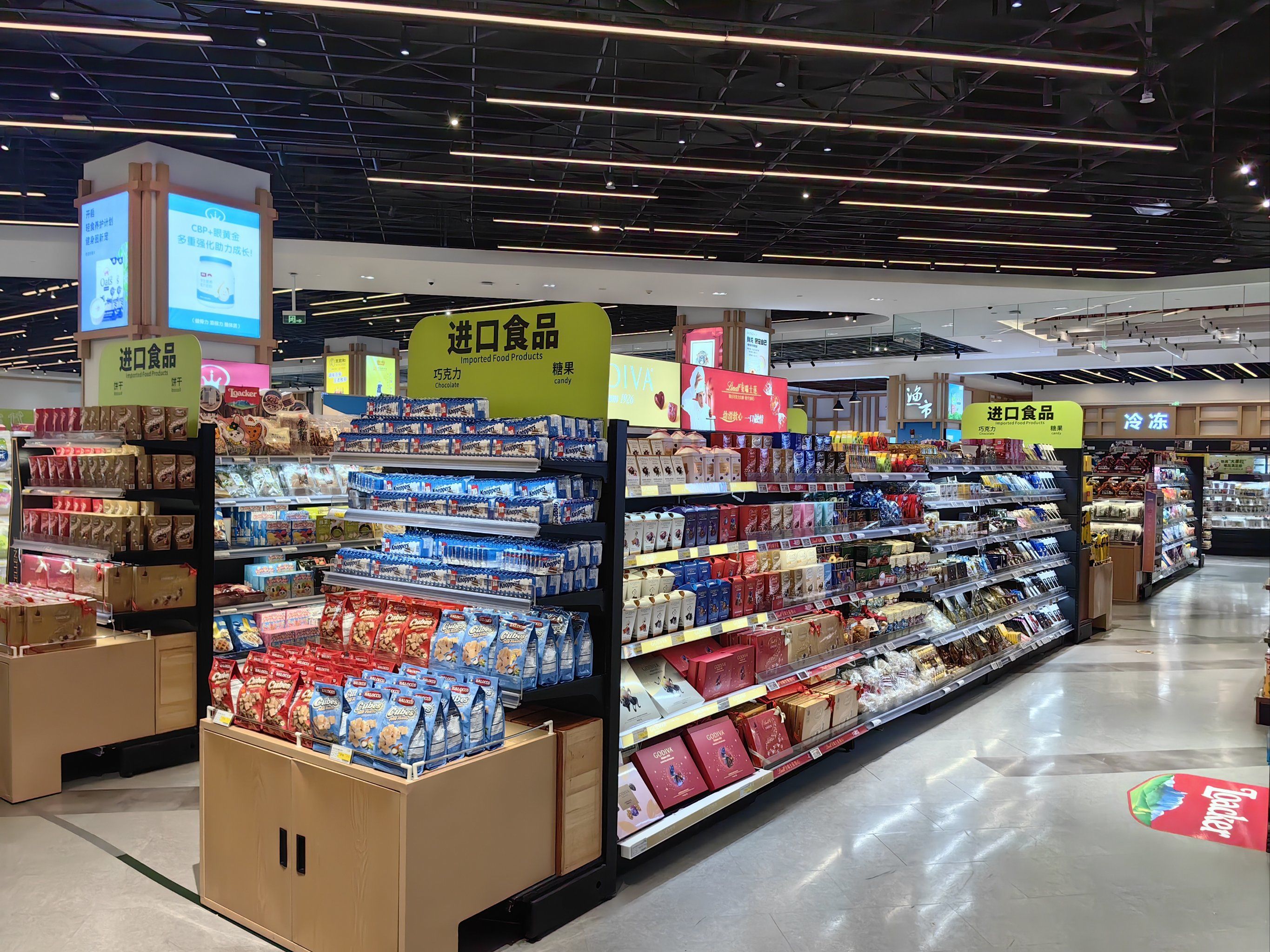 这个方法，可以让品牌商拿到「终端销售数据」