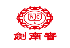外勤365客户剑南春